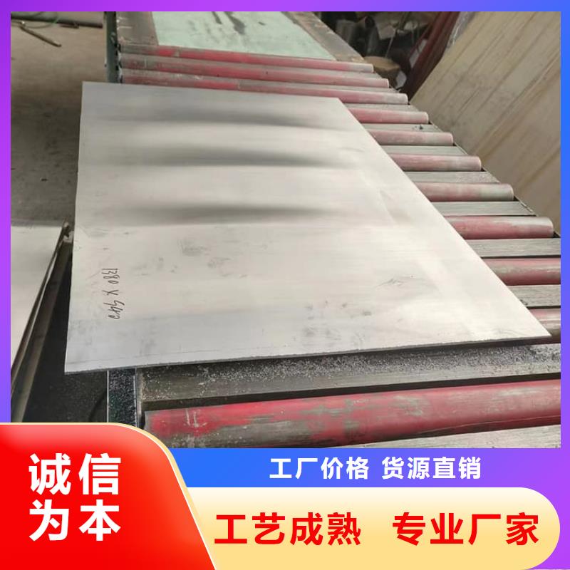 口腔铅皮采购_口腔铅皮