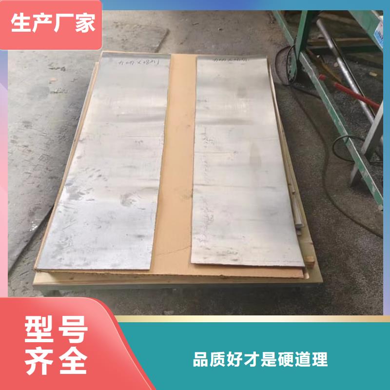 3mm射线防护铅板品质为本