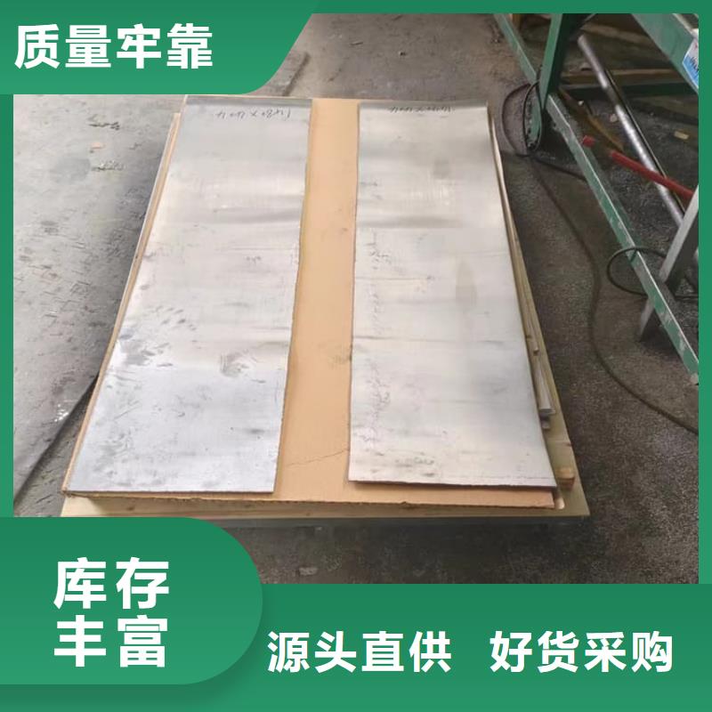 优选：医用防辐射铅皮