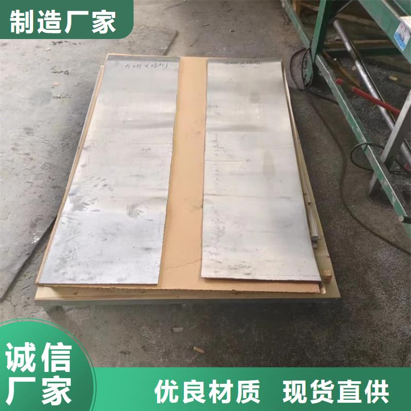 放射科铅皮多年经验