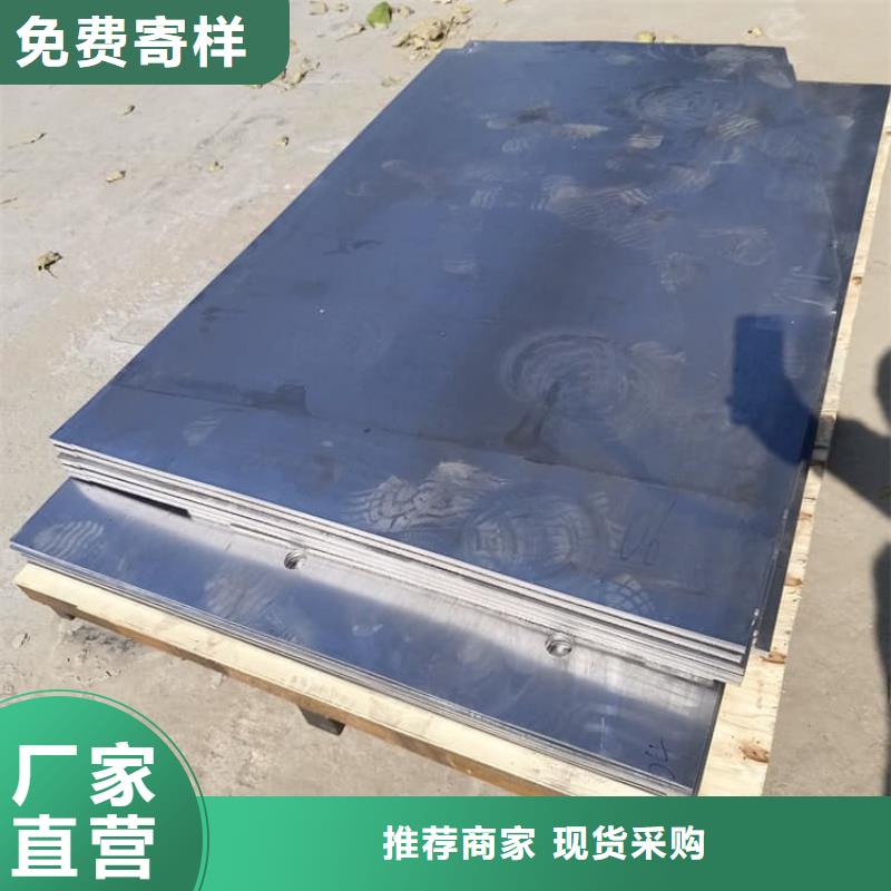 拍片室辐射铅板今日报价