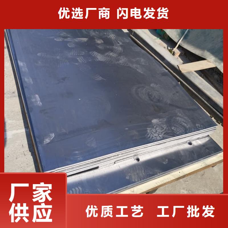 放射科铅皮多年经验