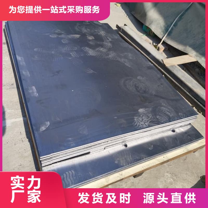 值得信赖的射线防护铅皮厂家