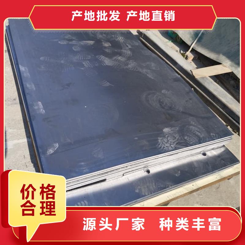 牙科防护铅板厂家发货及时