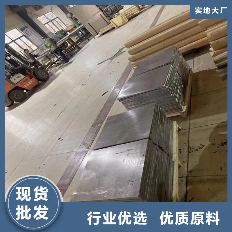 放射科铅皮可按需定制