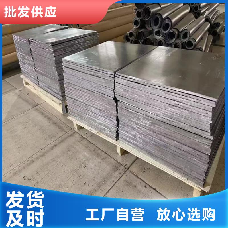 SRT治疗室防护工程-SRT治疗室防护工程价格实惠