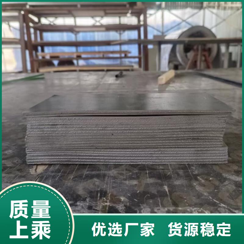 有实力的影像科铅皮厂家
