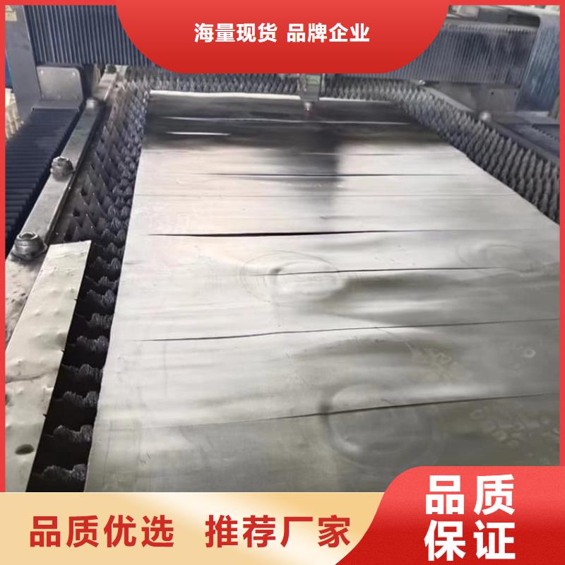 5mmpb铅板以诚为本