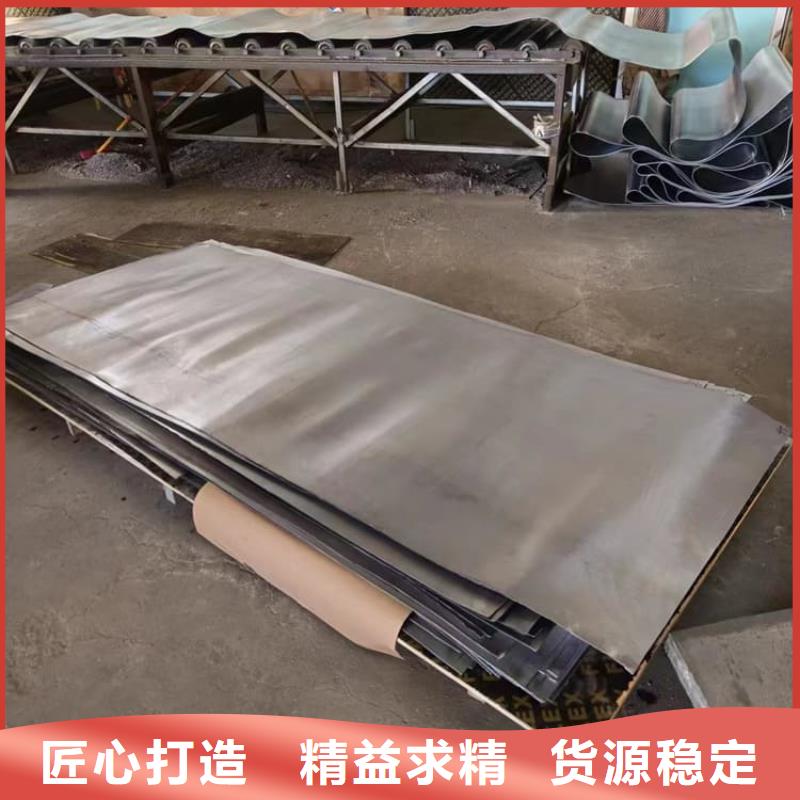 经验丰富的辐射防护铅板2mmpb经销商