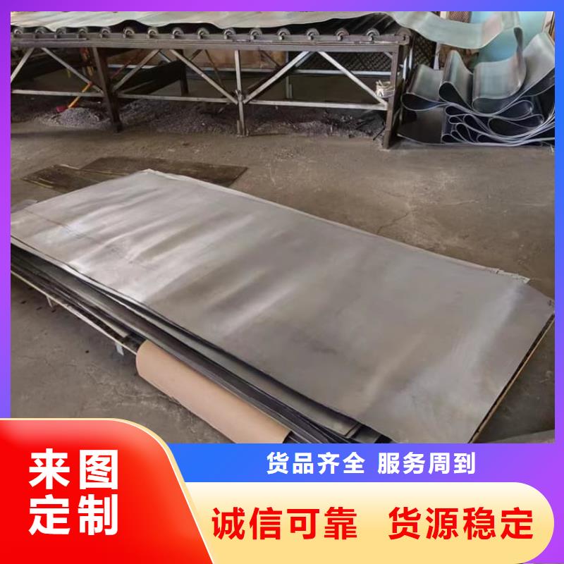 口腔防护铅板-质量不用愁