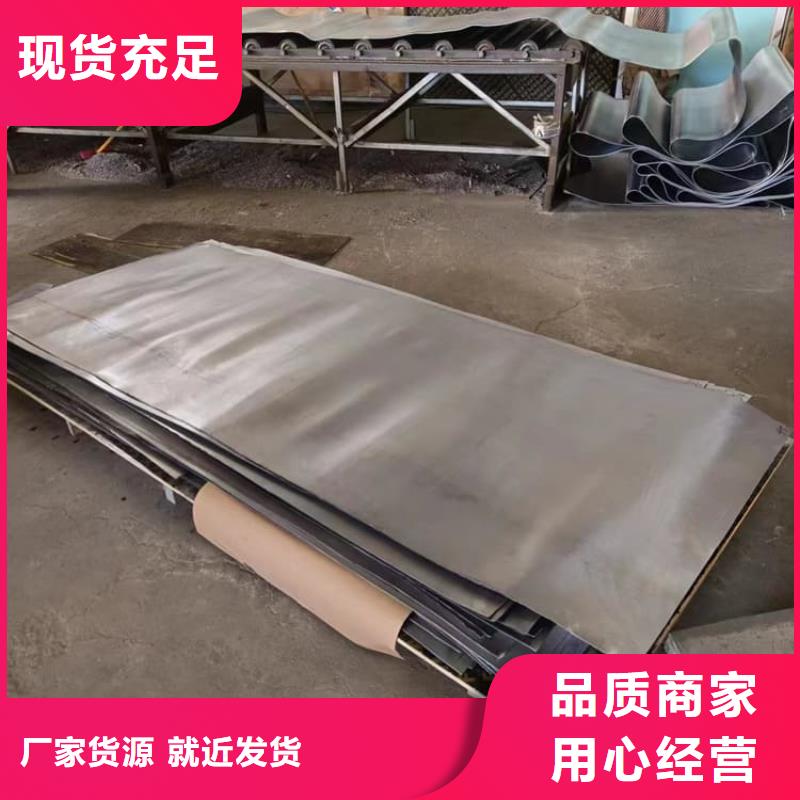 铅板1mm厂家直销