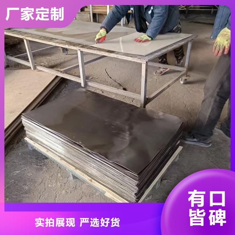 牙科铅皮源头厂家报价