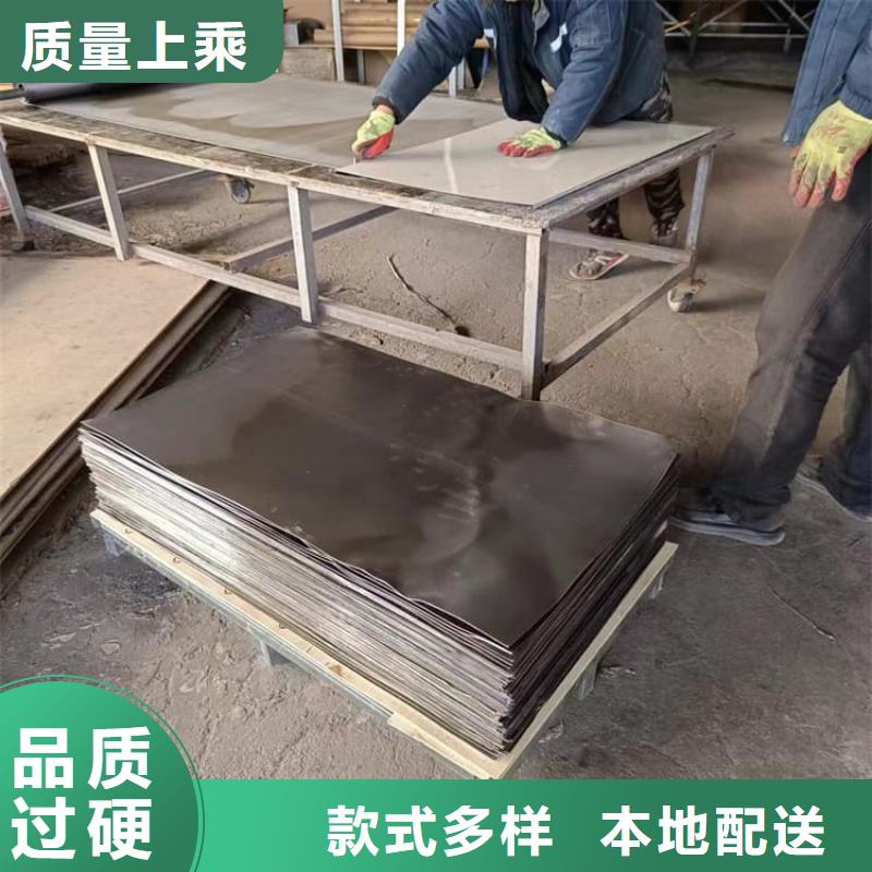 ct室防护铅板价格走势