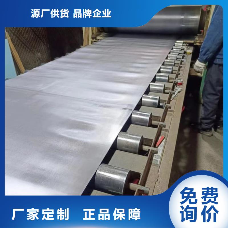 医用防辐射铅皮参数详情