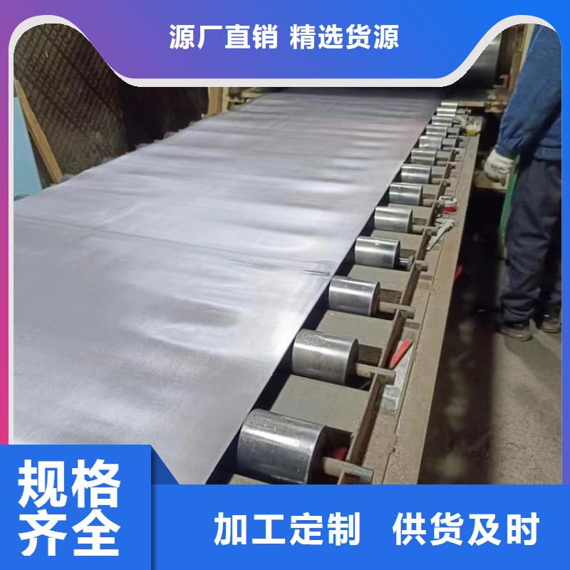 高密度铅皮-实体厂家质量放心