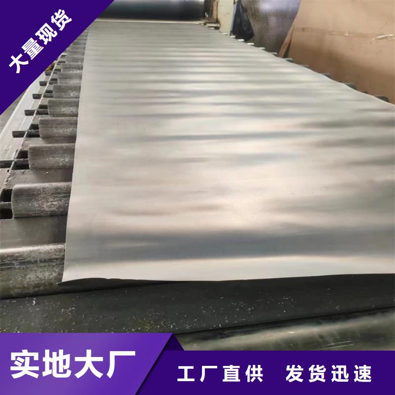 1000*2000mm铅皮品种齐全