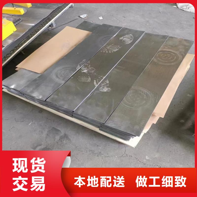 工期快的宠物防护铅皮厂家