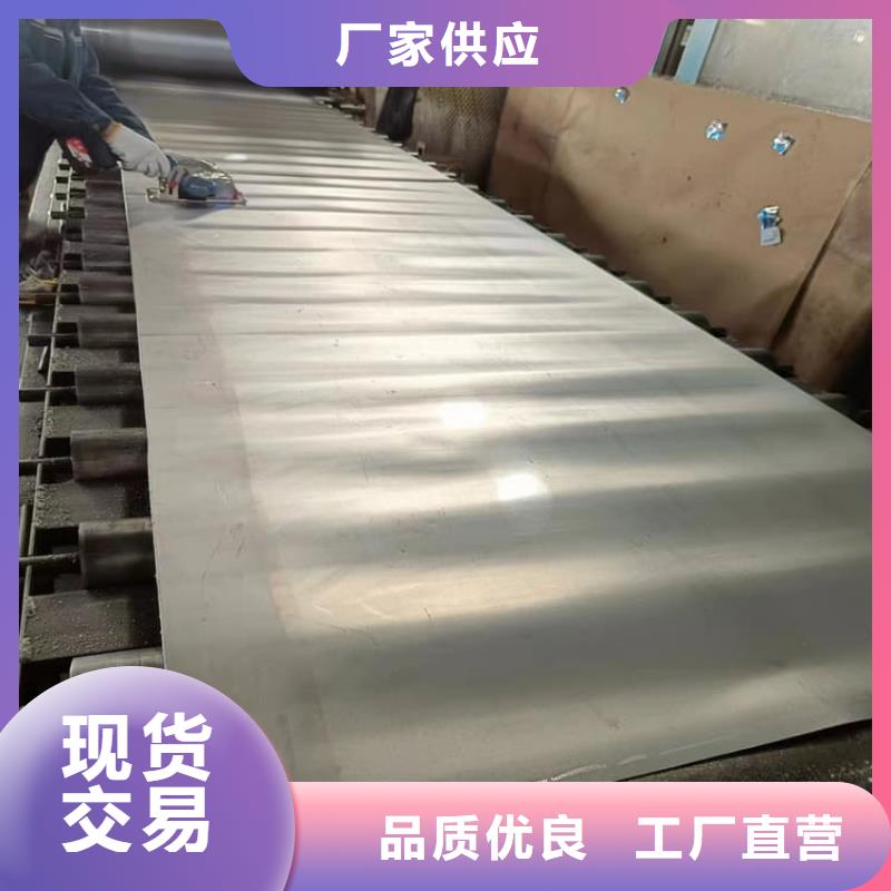 价格合理的纯铅皮销售厂家