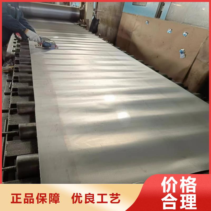 5mmpb铅板现货价格