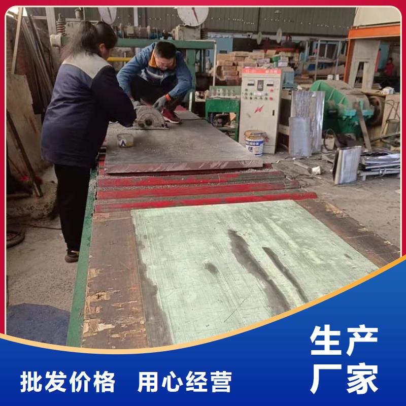 卷铅皮贴心服务