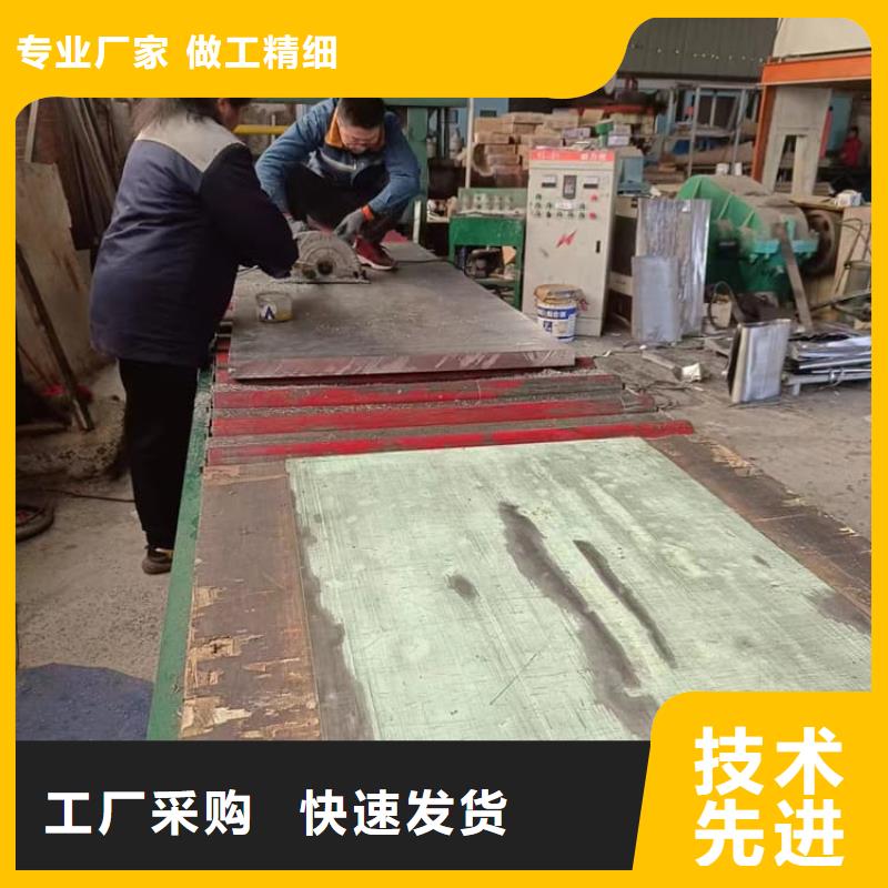 牙科铅皮源头厂家报价
