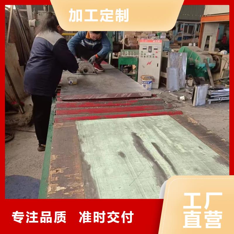 防辐射铅皮生产、运输、安装