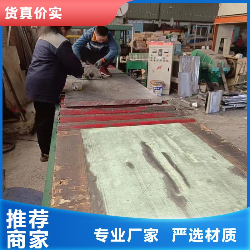 厂家直销CT室铅皮、可定制