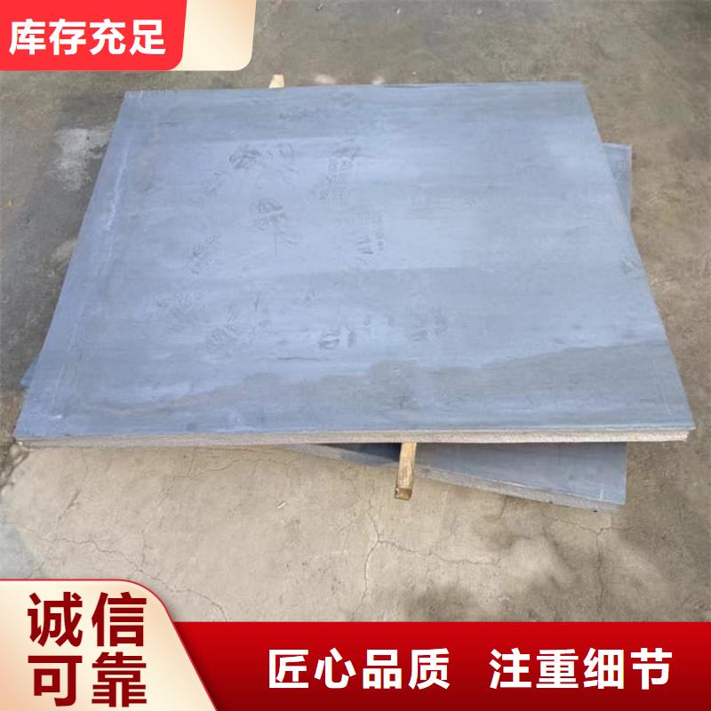 工业防护铅皮实力过硬厂家