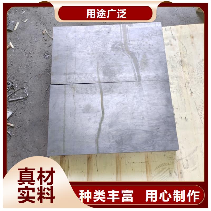工业防护铅皮订购