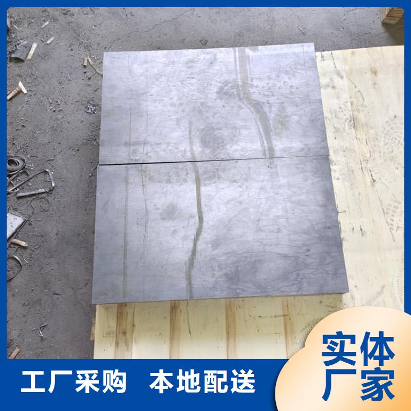 高密度铅皮市场行情