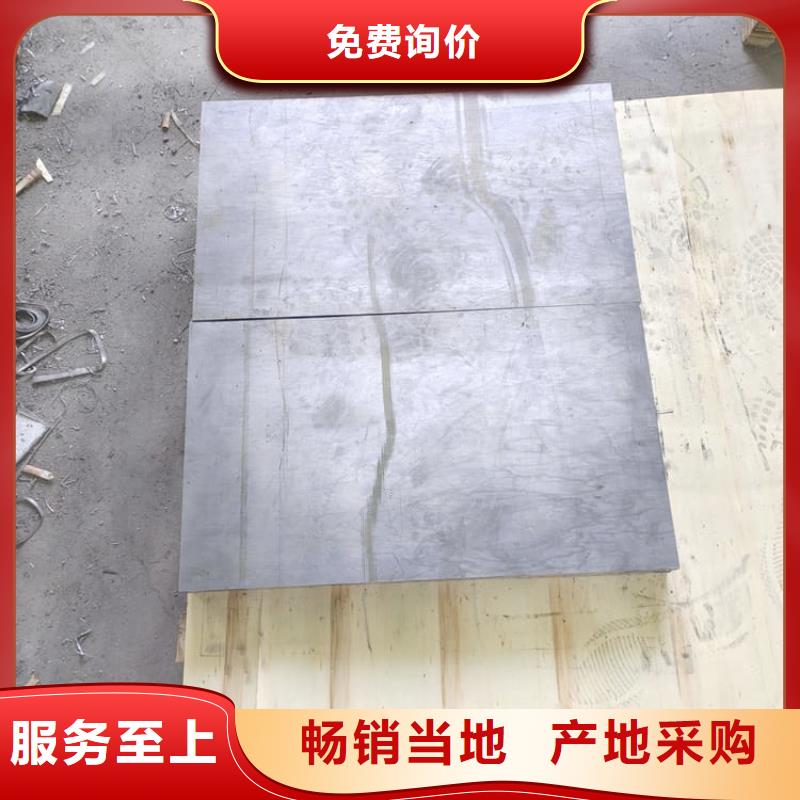防辐射铅皮铸造金品