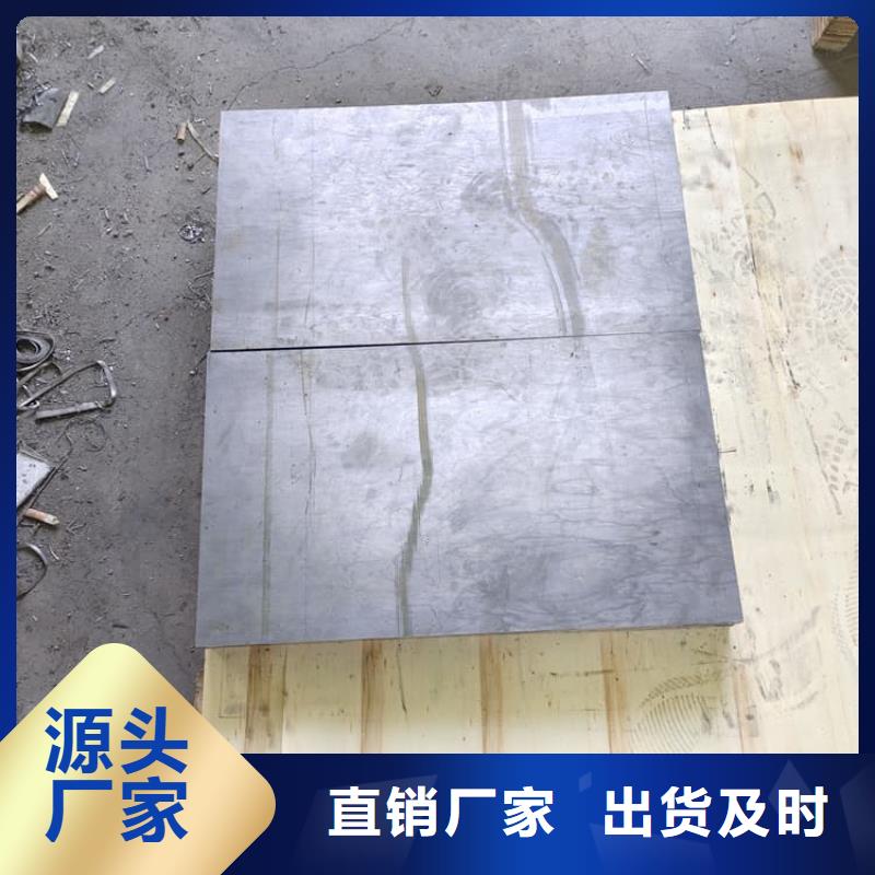 重信誉放射科铅皮厂商