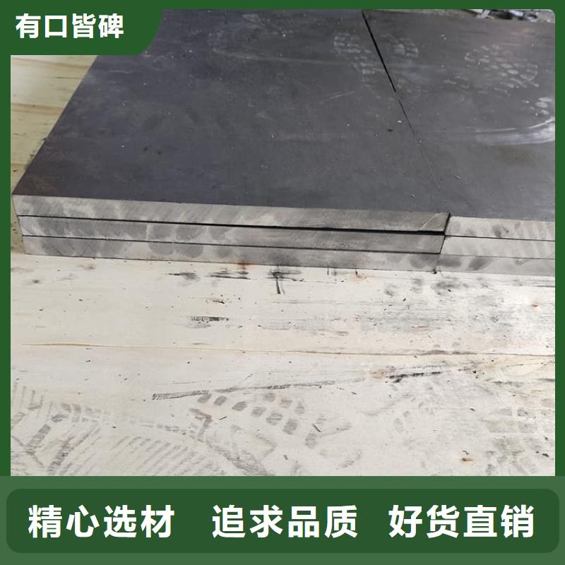 影像科铅皮量大从优