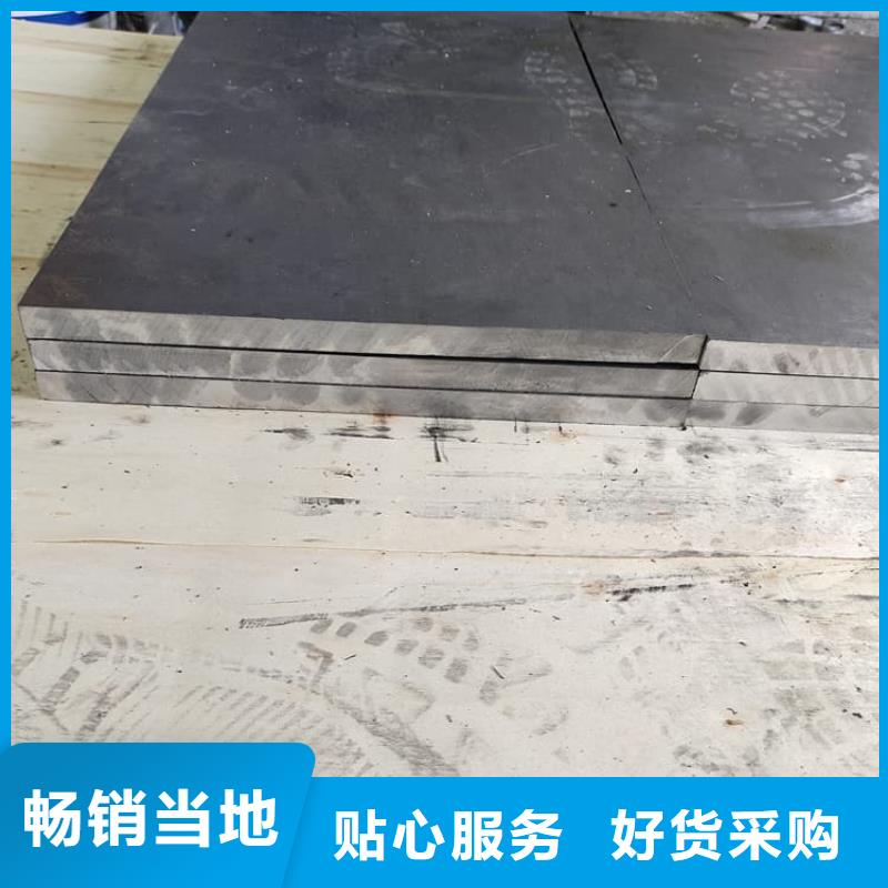 牙科医院铅皮市场行情