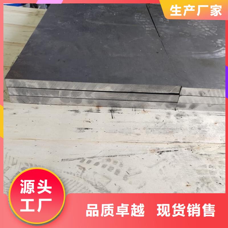 工业防护铅皮实力过硬厂家