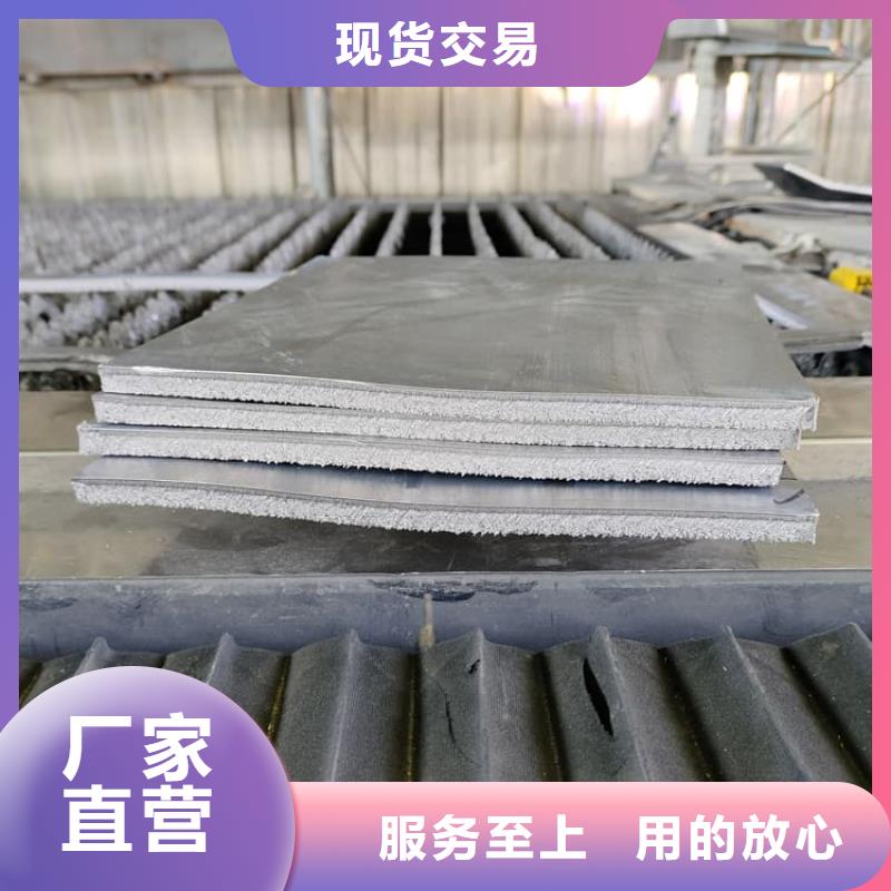 5mmpb铅板以诚为本