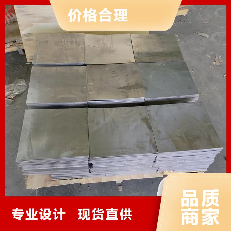供应批发牙科医院铅皮-放心