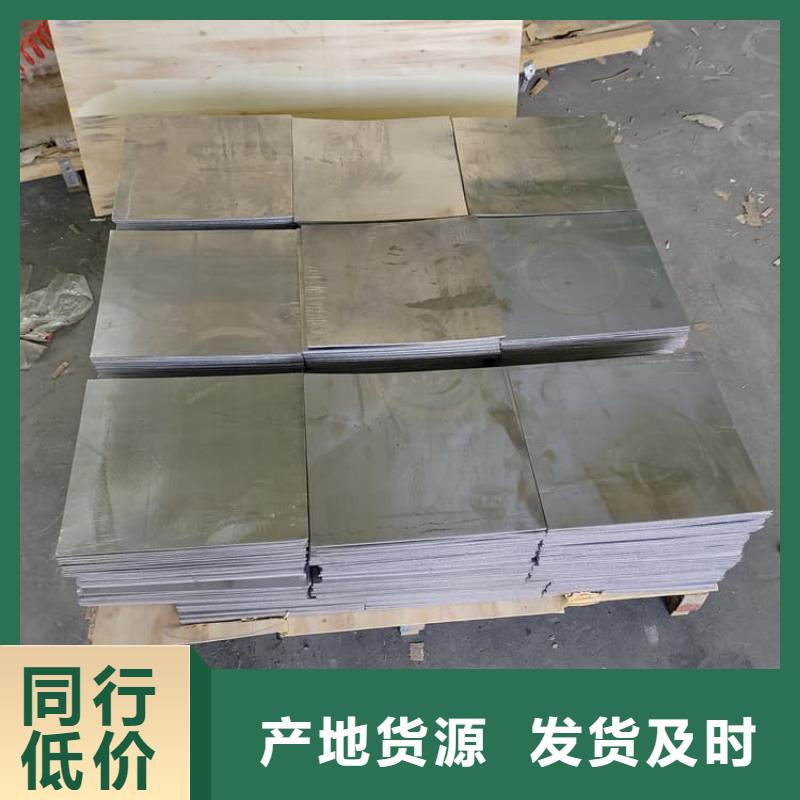 高密度铅皮厂家价格合理