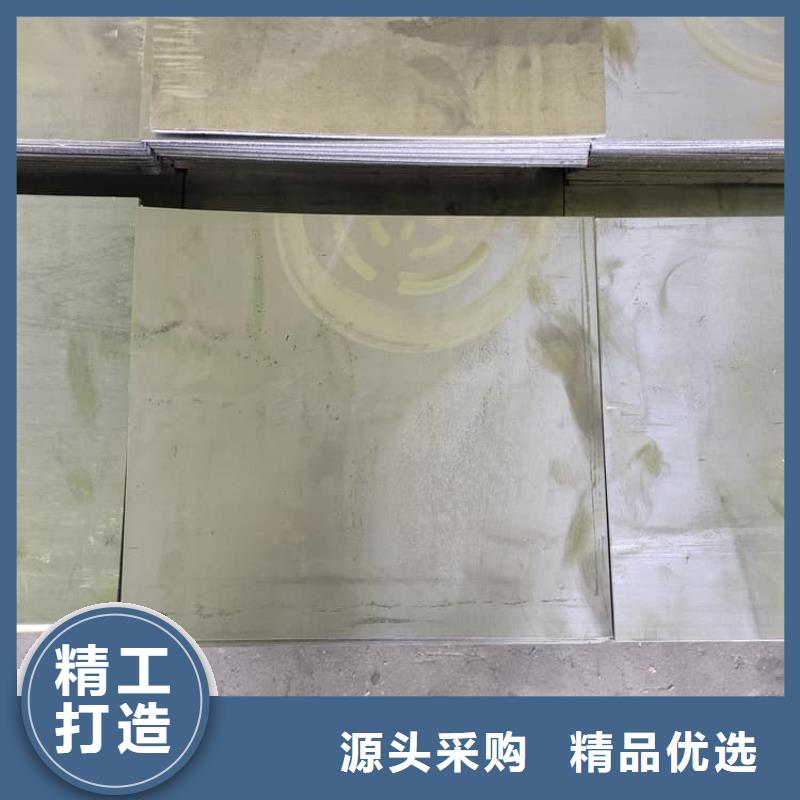 有现货的配重铅皮厂家
