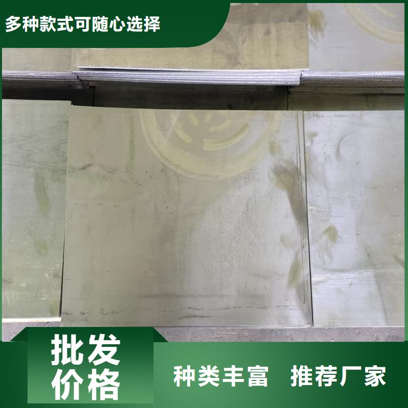 配重铅皮-常规货源当天发出