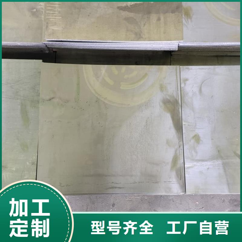 辐射防护卷铅板资质全可信赖