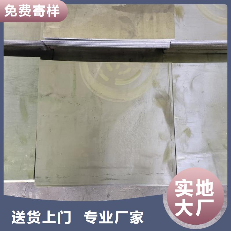 纯铅皮企业-价格合理