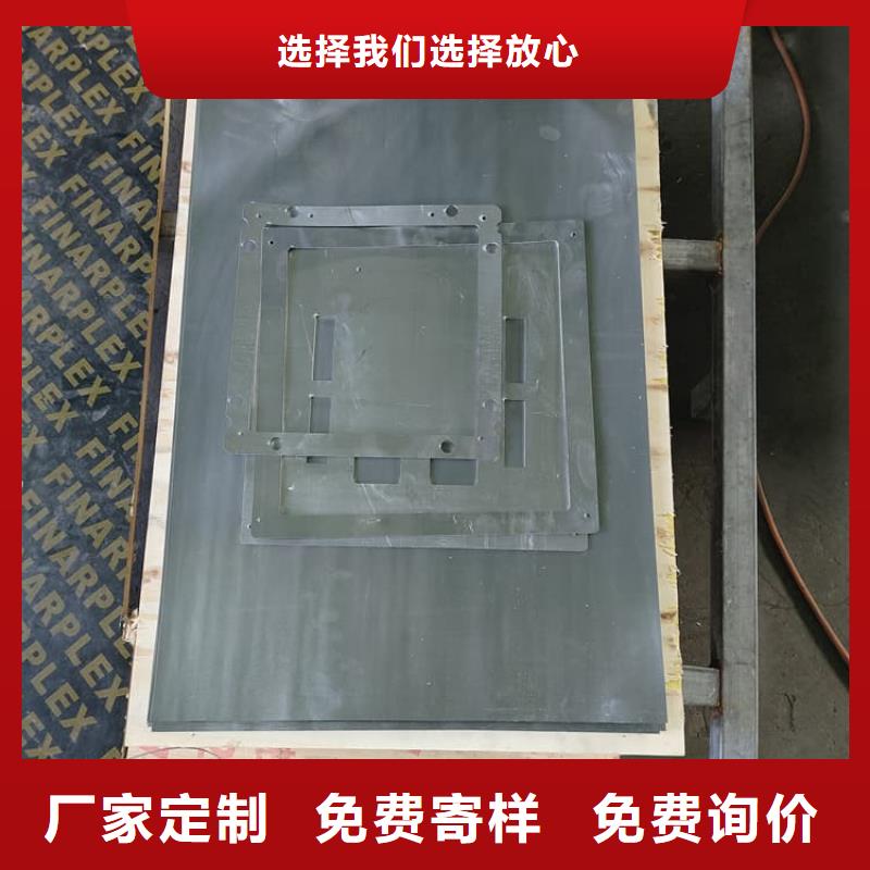铅板公司报价