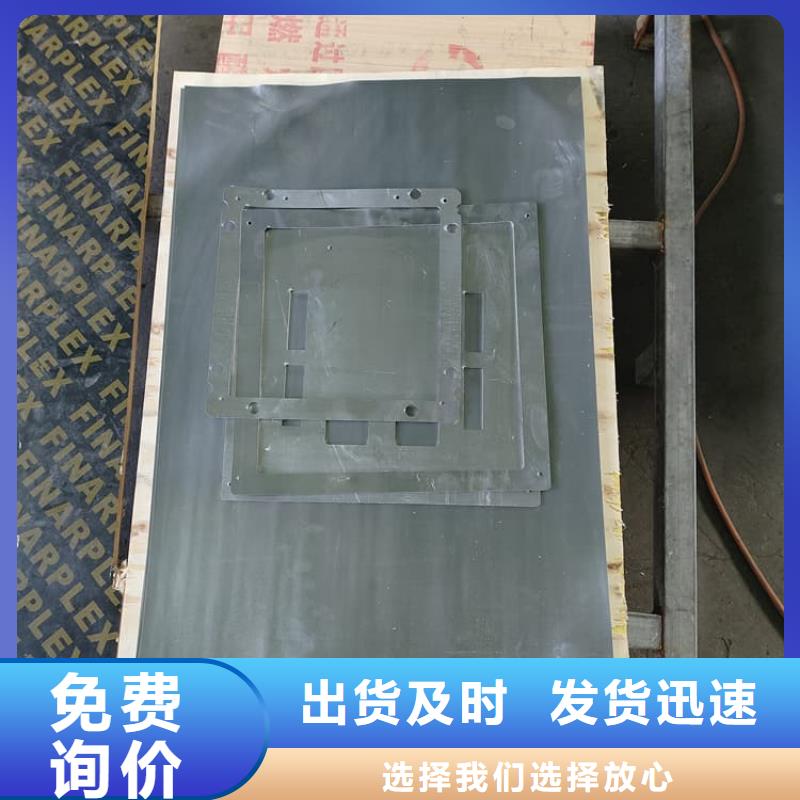 供应批发牙科医院铅皮-放心