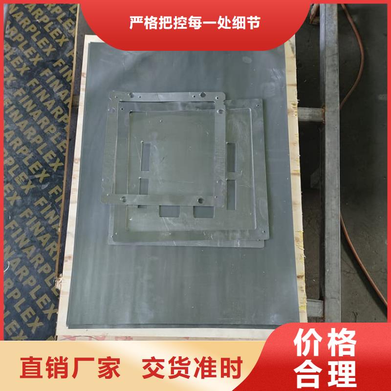 辐射防护卷铅板资质全可信赖