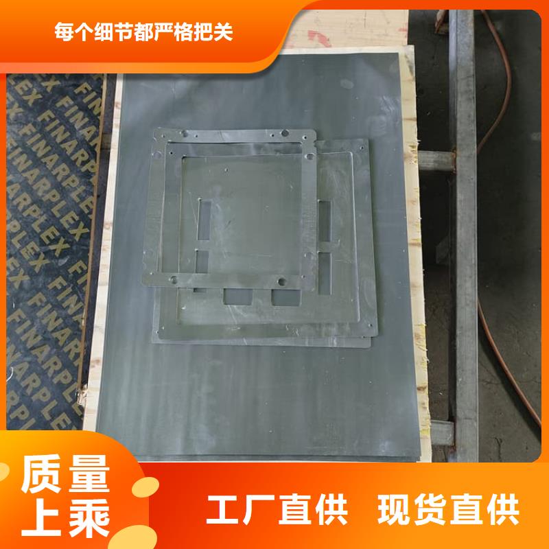 铅板介绍