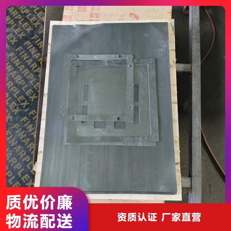 工业防护铅皮现货即发
