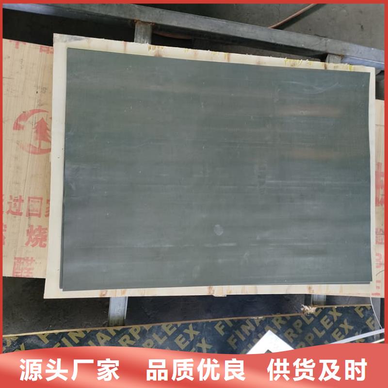 SRT治疗室防护工程认准实力工厂
