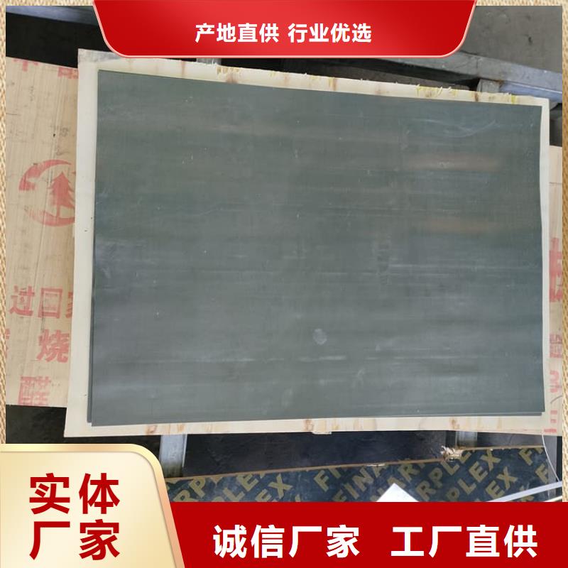 纯铅皮企业-价格合理