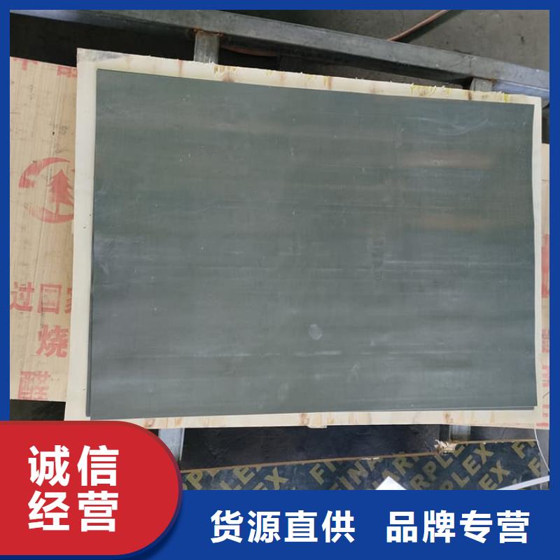 【图】6mmpb铅板批发